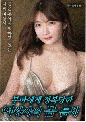 蝴蝶影院星际迷航科幻