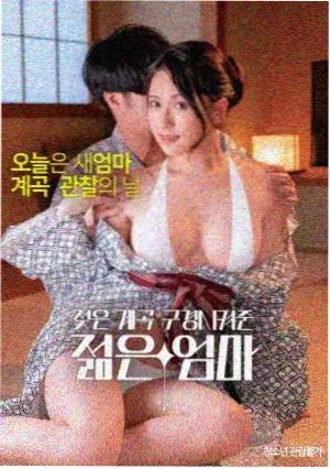蝴蝶影院雷霆行动动作片