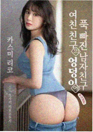 蝴蝶影院蝴蝶风云动作